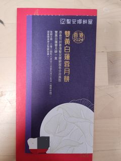 （分類：）位於 。 由 oojimmy 提交（商品編號 1324726813，圖片 1）。簡介： 。