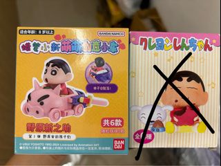 （分類：）位於 。 由 _0105 提交（商品編號 1269303531，圖片 1）。簡介： 。