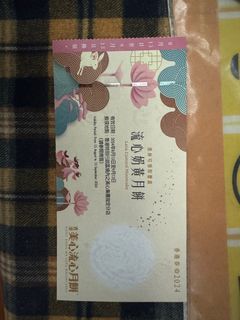 （分類：）位於 。 由 ansonso.1021 提交（商品編號 1324701395，圖片 1）。簡介： 。