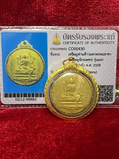 （分類：）位於 。 由 qqwc2019 提交（商品編號 1324670370，圖片 1）。簡介： 。