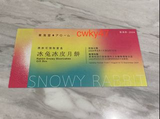 （分類：）位於 。 由 cwky47 提交（商品編號 1324580355，圖片 1）。簡介： 。