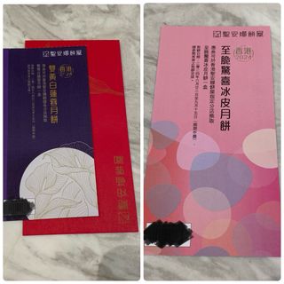 （分類：）位於 。 由 cwky47 提交（商品編號 1324625118，圖片 1）。簡介： 。