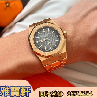 （分類：）位於 。 由 lxx70844912 提交（商品編號 1324584113，圖片 1）。簡介： 。