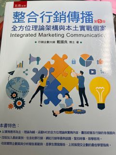 由 angle5208790450 (刊登 ID 1324610148，圖片 1) 提交，位於 的 (類別：)，說明：。
