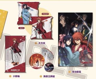 （分類：）位於 。 由 akiradango 提交（商品編號 1324623041，圖片 1）。簡介： 。