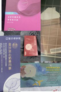 （分類：）位於 。 由 cindyng2928 提交（商品編號 1324728544，圖片 1）。簡介： 。