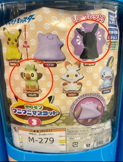 （分類：）位於 。 由 kyokim 提交（商品編號 1324601115，圖片 1）。簡介： 。