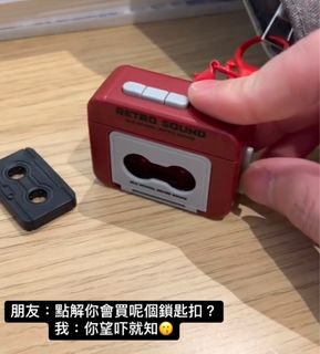 （分類：）位於 。 由 sellandbuy333 提交（商品編號 1324579743，圖片 1）。簡介： 。