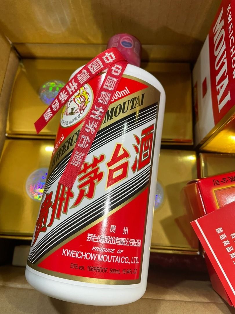 高價收酒散飛茅台酒飛天茅台酒五星茅台酒生肖茅台酒特供茅台紀念茅台節氣茅台紫茅台黑茅台年份茅台酒五糧液郎酒