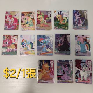 （分類：）位於 。 由 flower8_ 提交（商品編號 1324257851，圖片 1）。簡介： 。