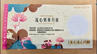 （分類：）位於 。 由 ivanng_ 提交（商品編號 1324641987，圖片 1）。簡介： 。