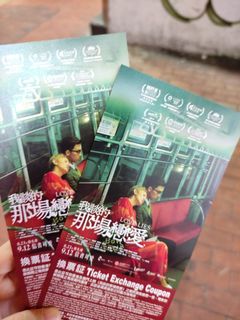（分類：）位於 。 由 deardear1 提交（商品編號 1324672500，圖片 1）。簡介： 。