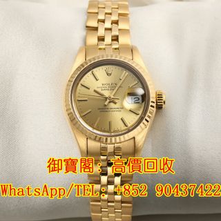 （分類：）位於 。 由 wtsapp-90437422 提交（商品編號 1324586248，圖片 1）。簡介： 。
