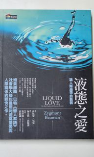 （分類：）位於 。 由 lakesarah 提交（商品編號 1324721968，圖片 1）。簡介： 。