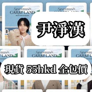 （分類：）位於 。 由 12wocks06 提交（商品編號 1324666278，圖片 1）。簡介： 。