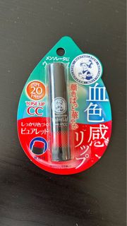 （分類：）位於 。 由 lololob2021 提交（商品編號 1324615567，圖片 1）。簡介： 。