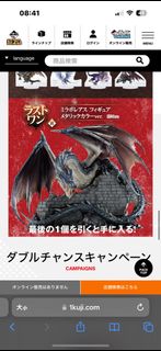 （分類：）位於 。 由 james_ku 提交（商品編號 1324565933，圖片 1）。簡介： 。