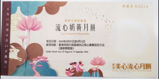 （分類：）位於 。 由 cheungfa 提交（商品編號 1324666807，圖片 1）。簡介： 。