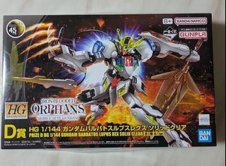（分類：）位於 。 由 cardboardman 提交（商品編號 1324731726，圖片 1）。簡介： 。
