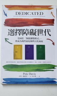 （分類：）位於 。 由 lakesarah 提交（商品編號 1324722273，圖片 1）。簡介： 。