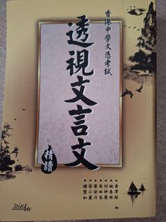 （分類：）位於 。 由 llannaaaa 提交（商品編號 1318223860，圖片 1）。簡介： 。