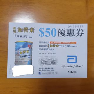 （分類：）位於 。 由 lemon009 提交（商品編號 1324677673，圖片 1）。簡介： 。