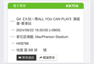 （分類：）位於 。 由 pitt681 提交（商品編號 1324598120，圖片 1）。簡介： 。