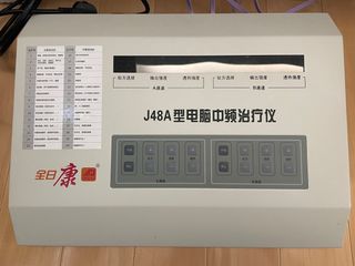 （分類：）位於 。 由 felixb_hk 提交（商品編號 1324609030，圖片 1）。簡介： 。