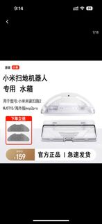 （分類：）位於 。 由 dora5ng 提交（商品編號 1324693273，圖片 1）。簡介： 。