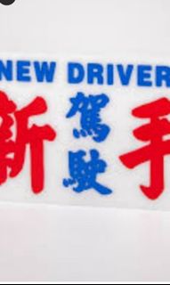 （分類：）位於 。 由 hkhappy39 提交（商品編號 1324694586，圖片 1）。簡介： 。