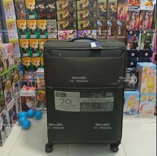 Samsonite 新秀麗 行李箱 軟箱 尼龍 Collection item 3