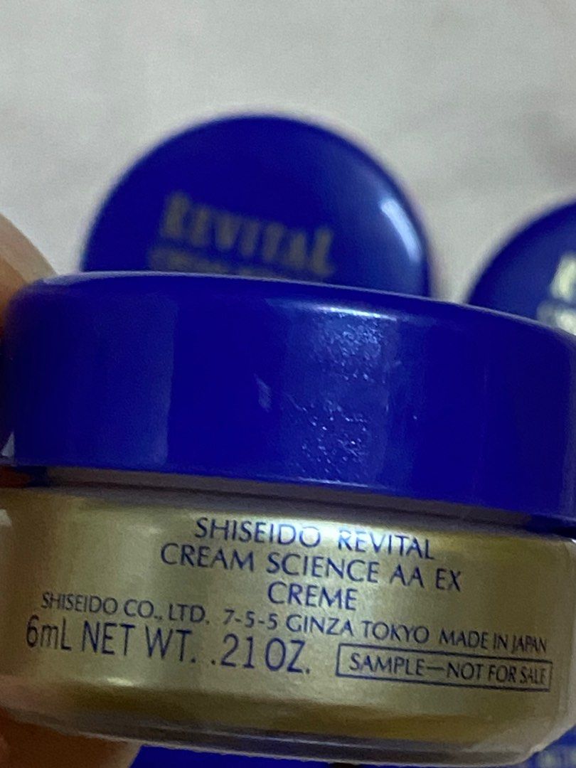 過期shiseido revital cream science AA Ex, 美容＆個人護理, 健康及美容- 皮膚護理, 面部- 面部護理-  Carousell