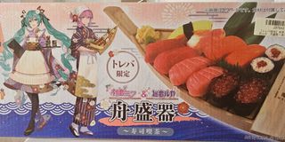 （分類：）位於 。 由 carboiv 提交（商品編號 1324593537，圖片 1）。簡介： 。
