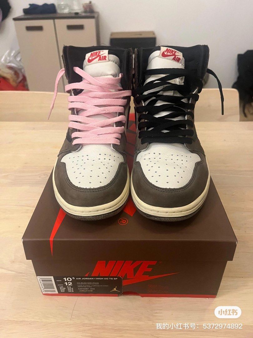 mocha jordan 1 with pink laces