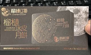 （分類：）位於 。 由 meow_24 提交（商品編號 1324654509，圖片 1）。簡介： 。