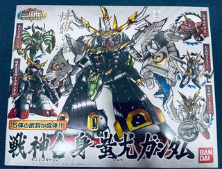(Category: ) located in . Submitted by kyolim88 (Listing ID 1324705603, Image 1). Description: .