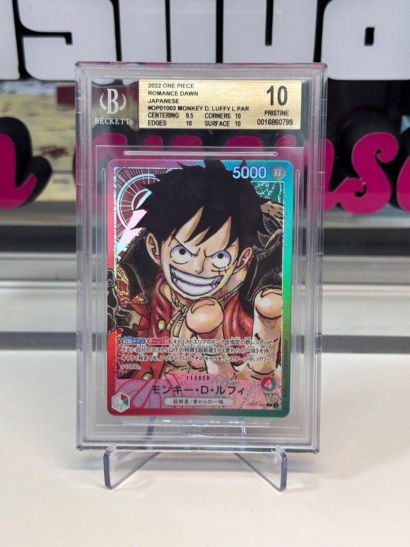 BGS10 Monkey D Luffy OP01-003 Alt Art Leader Romance Dawn BGS10 Monkey D Luffy OP01-003 Alt Art Leader Romance Dawn