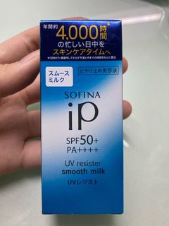 （分類：）位於 。 由 ms.chelle_ 提交（商品編號 1324702941，圖片 1）。簡介： 。