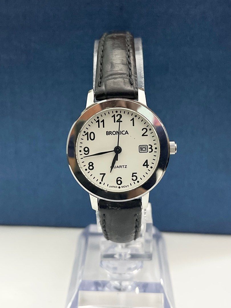 Bronica watch store