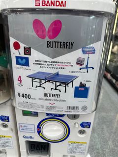（分類：）位於 。 由 edo0809 提交（商品編號 1324741965，圖片 1）。簡介： 。