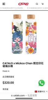 （分類：）位於 。 由 atom503 提交（商品編號 1324679455，圖片 1）。簡介： 。