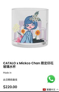 （分類：）位於 。 由 atom503 提交（商品編號 1324680396，圖片 1）。簡介： 。