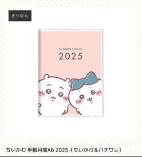 （分類：）位於 。 由 Ash_98 提交（商品編號 1324605732，圖片 1）。簡介： 。
