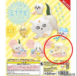 （分類：）位於 。 由 kenjohn9 提交（商品編號 1324722687，圖片 1）。簡介： 。