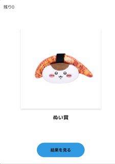 （分類：）位於 。 由 b1026 提交（商品編號 1324636830，圖片 1）。簡介： 。
