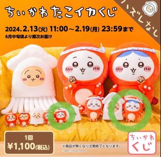 （分類：）位於 。 由 day0111 提交（商品編號 1324725726，圖片 1）。簡介： 。