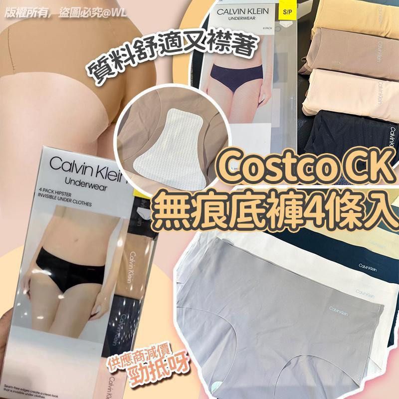 Ck costco new arrivals