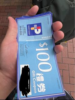 （分類：）位於 。 由 danielpan111 提交（商品編號 1324686138，圖片 1）。簡介： 。