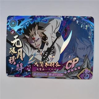 （分類：）位於 。 由 cassop 提交（商品編號 1324643781，圖片 1）。簡介： 。