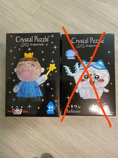 （分類：）位於 。 由 hklongd 提交（商品編號 1323063737，圖片 1）。簡介： 。